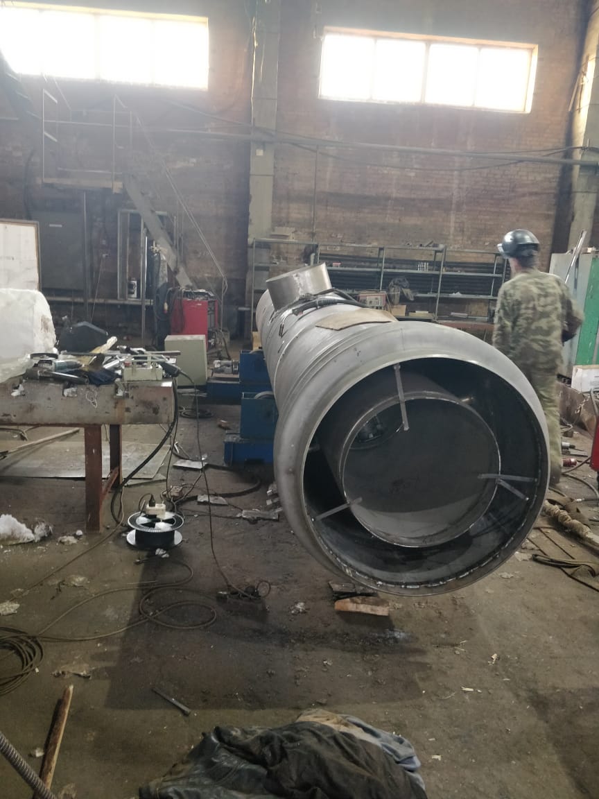 Gas turbine combustion chambers, flame tubes, transition pieces