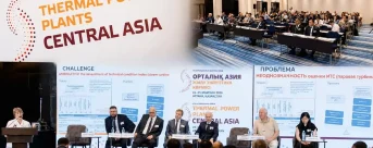 Takeaways from the 4th Thermal Power Plants Central Asia Forum